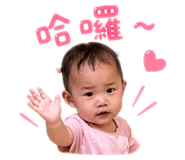 837023057