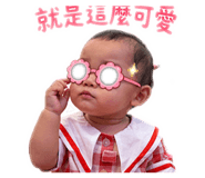 837023092