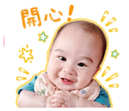 837023237