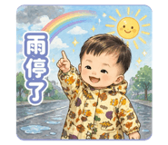 837023489
