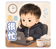 837023496