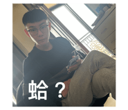 837023739