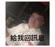 837023744