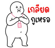 837023858