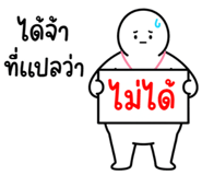 837023880