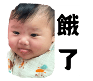 837023906