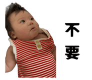837023911