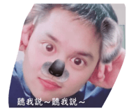 837024018