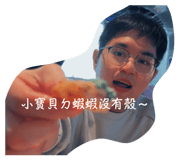 837024023