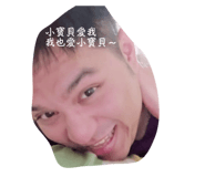 837024030