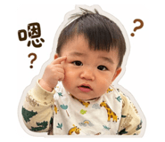 837024205