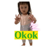 837024335