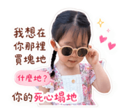 837024962