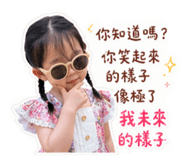 837024964