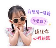 837024965