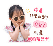 837024970