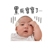 837025174