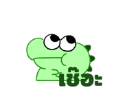 837026209