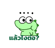 837026212