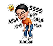 837026407