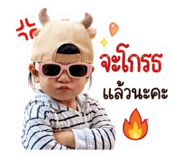 837026424