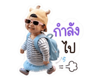837026431