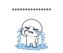 837026542