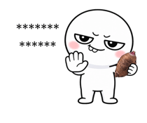 837026544