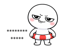 837026548