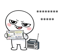 837026558