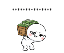 837026559