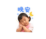 837027719