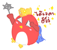 837027875
