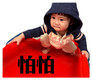 837028336