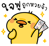 837029443
