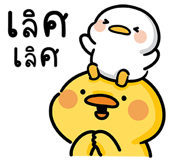 837029444
