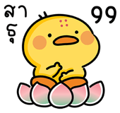 837029448