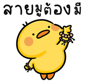837029449