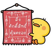 837029450