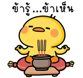 837029452