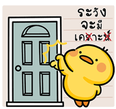 837029453