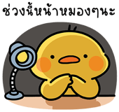 837029454