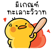 837029455