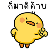 837029456