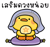 837029458
