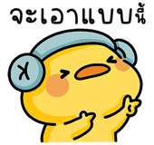 837029462
