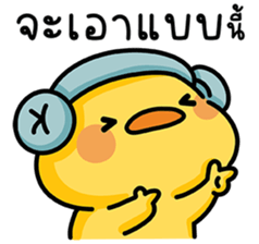 ลายที่ 22