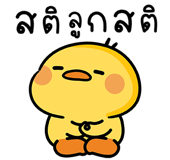 837029463