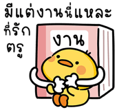 837029464