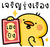 837029467